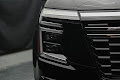 2025 Nissan Armada Platinum Reserve