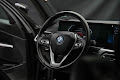 2023 BMW 3 Series 330e iPerformance
