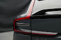 2023 Volvo C40 Recharge Pure Electric Ultimate