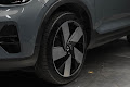 2023 Volvo C40 Recharge Pure Electric Ultimate