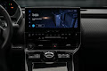 2023 Subaru Solterra Limited