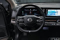 2023 Nissan Ariya VENTURE+
