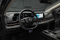 2023 Nissan Ariya VENTURE+