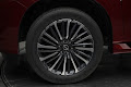 2025 Nissan Armada Platinum