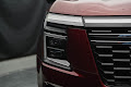 2025 Nissan Armada Platinum