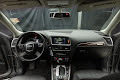 2011 Audi Q5 2.0T Premium