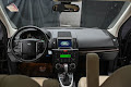2012 Land Rover LR2 Base