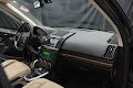 2012 Land Rover LR2 Base