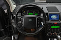 2012 Land Rover LR2 Base