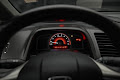 2008 Honda Civic Si