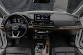 2023 Audi Q5 45 S line Premium