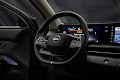 2024 Nissan Ariya ENGAGE