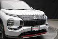 2024 Mitsubishi Outlander PHEV SE