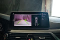 2022 BMW 5 Series 530i xDrive