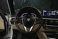 2022 BMW 5 Series 530i xDrive