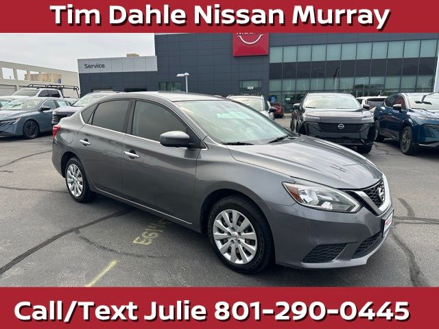 2019 Nissan Sentra S