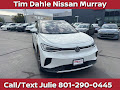 2023 Volkswagen ID.4 Pro S Plus