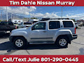 2011 Nissan Xterra S